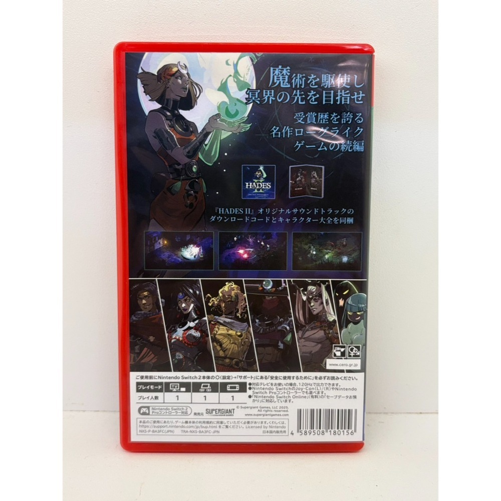 【優格米電玩內湖】2手 二手 中古 NS2 Switch2 黑帝斯2 黑帝斯 2 Hades2 Hades 2 中文版-細節圖2