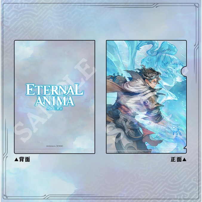 【優格米電玩內湖】【預購】NS2 Switch2 永恆的靈漪 ETERNAL ANIMA 中文版 鑰匙卡 03-04上市-細節圖2