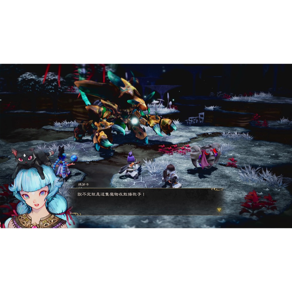 【優格米電玩內湖】【預購】NS2 Switch2 永恆的靈漪 ETERNAL ANIMA 中文版 鑰匙卡 03-04上市-細節圖5
