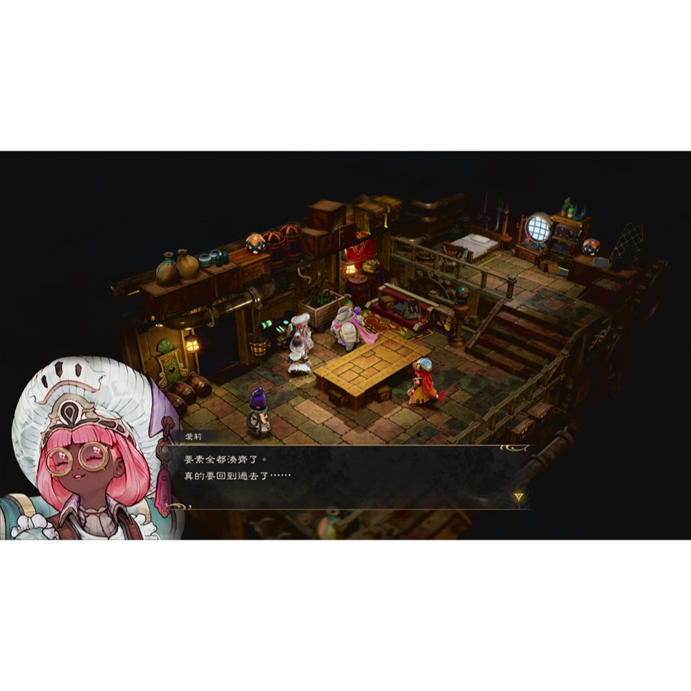 【優格米電玩內湖】【預購】NS2 Switch2 永恆的靈漪 ETERNAL ANIMA 中文版 鑰匙卡 03-04上市-細節圖8