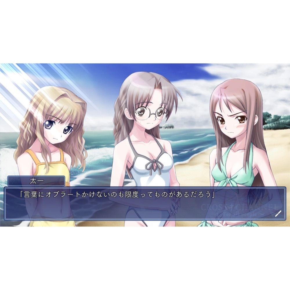 【優格米電玩內湖】【預購】NS Switch CROSS†CHANNEL 交錯頻道 中文版 2026-11-19上市-細節圖3