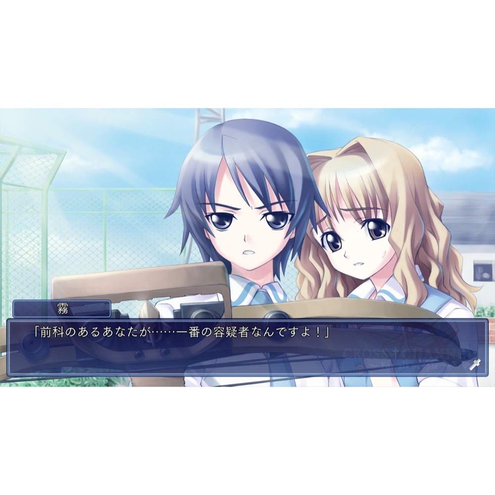 【優格米電玩內湖】【預購】NS Switch CROSS†CHANNEL 交錯頻道 中文版 2026-11-19上市-細節圖5