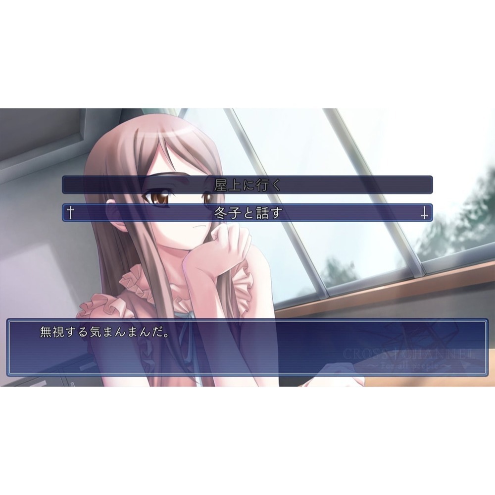 【優格米電玩內湖】【預購】NS Switch CROSS†CHANNEL 交錯頻道 中文版 2026-11-19上市-細節圖7