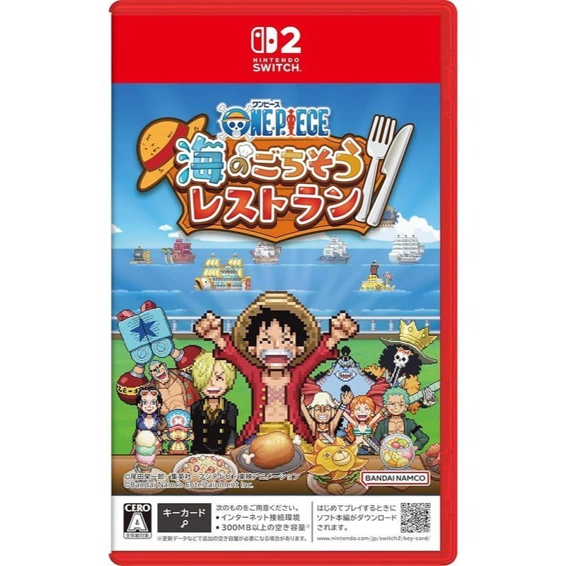 【優格米電玩內湖】【預購】NS2 Switch2 航海王 海賊王 ONE PIECE 海洋盛宴 中文版