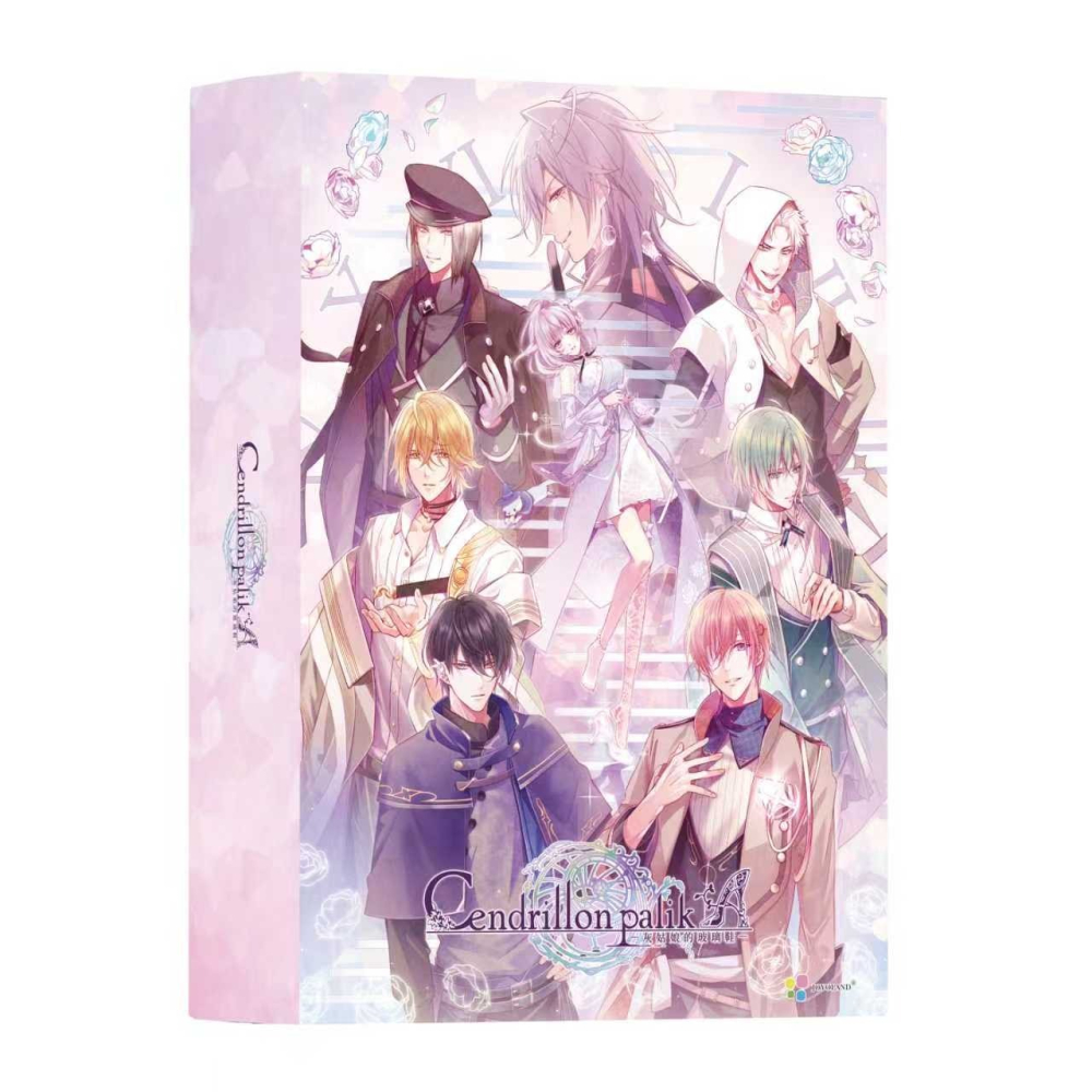 【優格米電玩內湖】【預購】NS Switch Cendrillon palikA 灰姑娘的玻璃鞋 限定版 中文版