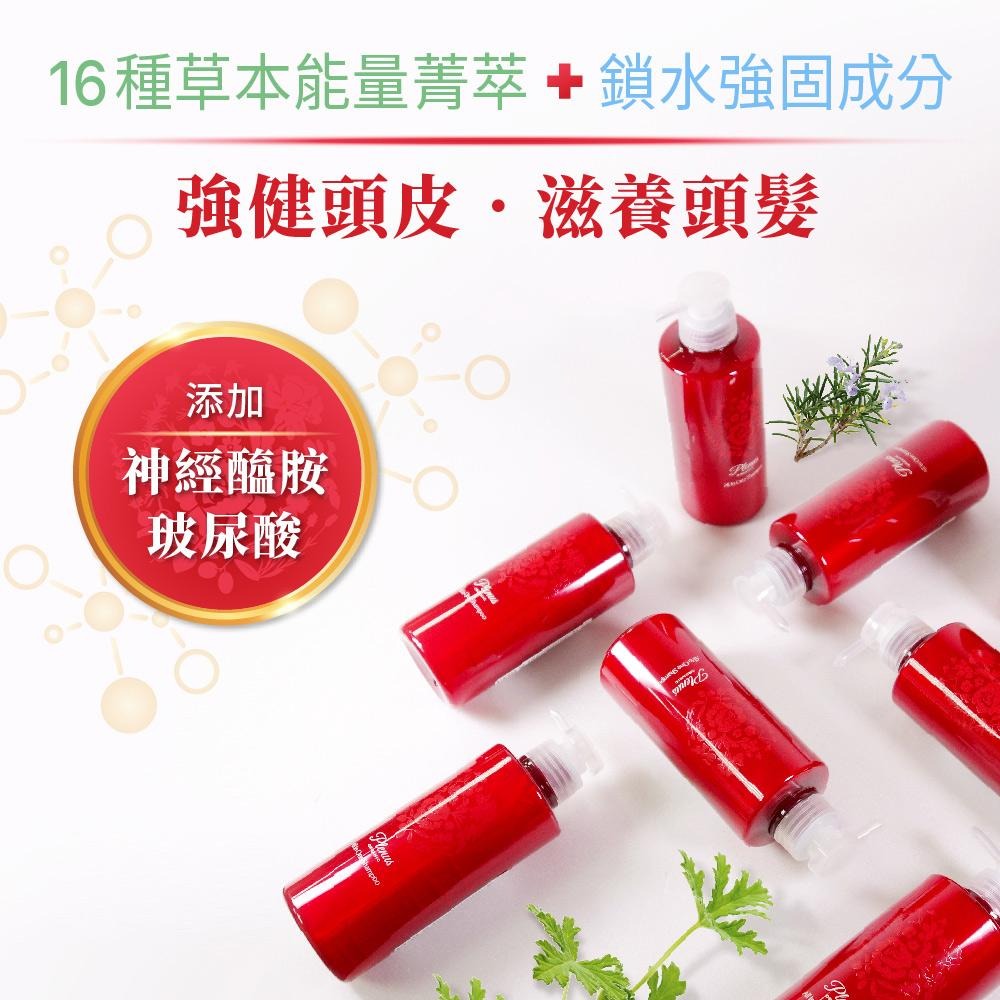 【Jollyard 潔麗雅】Plenus 植萃全效洗髮乳400ml x一瓶 + 蜂膠護齦牙膏75ml x一支-細節圖6