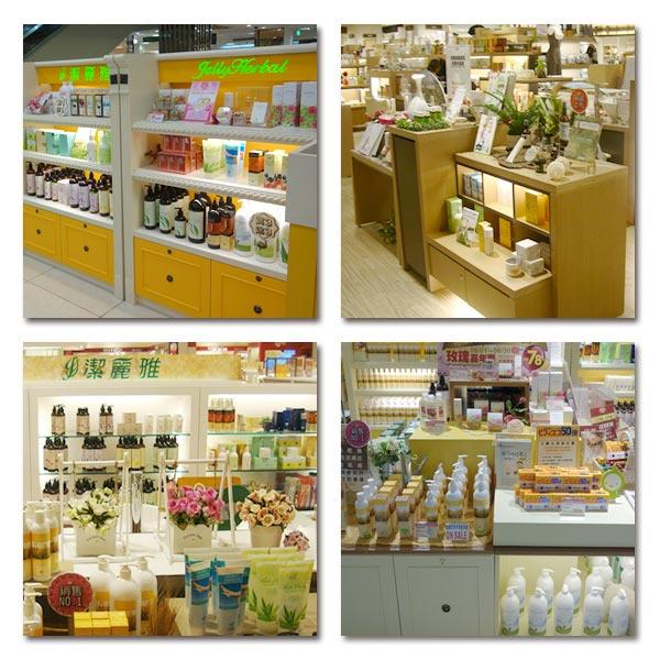 【Jollyard 潔麗雅】葡萄柚精油 10ml-細節圖3