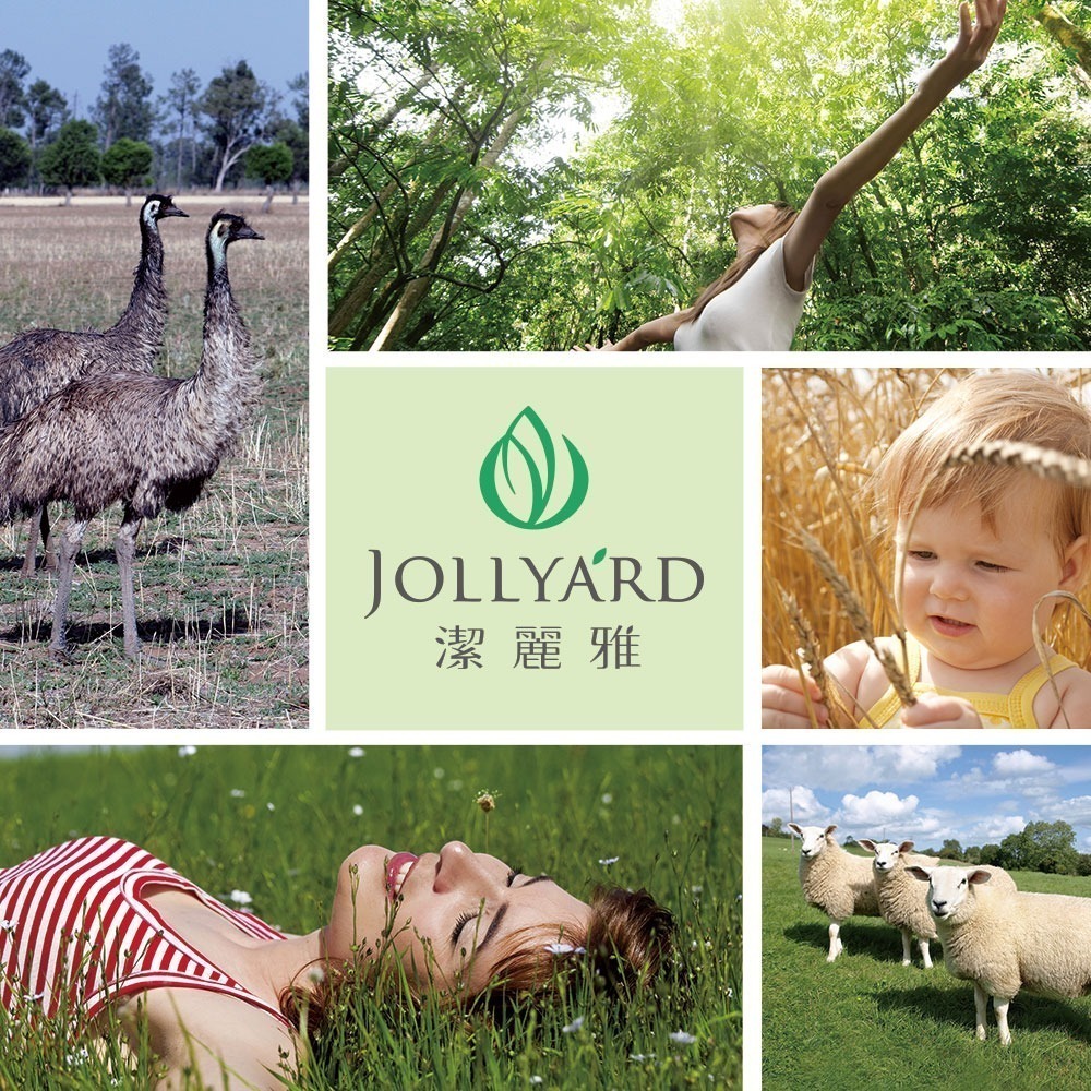 【Jollyard 潔麗雅】燕麥玫瑰果油護膚乳液 250ml x二瓶-細節圖5