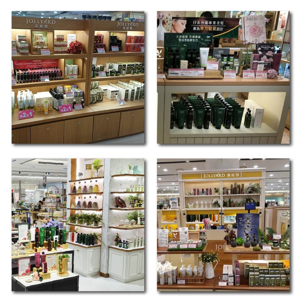 【Jollyard 潔麗雅】迷迭香精油 10ml-細節圖3