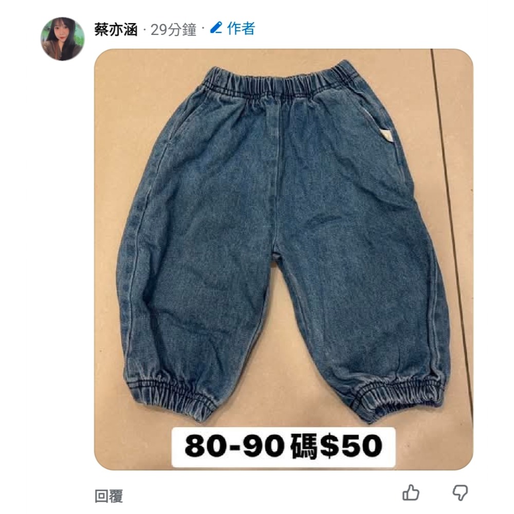 gap包屁衣+牛仔-細節圖2