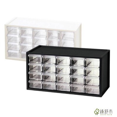 【樹德】小幫手零件分類箱(20抽)｜A9-520｜桌上收納｜分類盒｜收納箱｜置物盒｜藥盒｜超商取件限2入-細節圖8