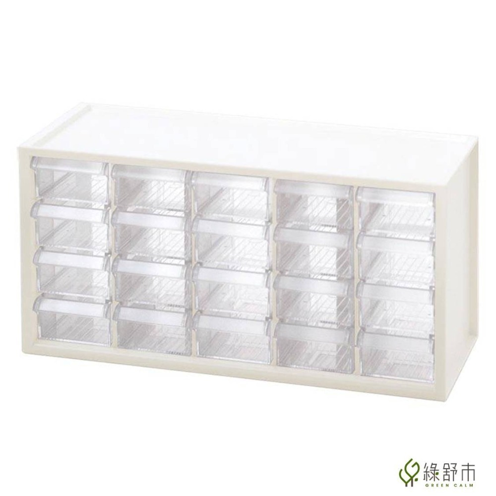 【樹德】小幫手零件分類箱(20抽)｜A9-520｜桌上收納｜分類盒｜收納箱｜置物盒｜藥盒｜超商取件限2入-細節圖10