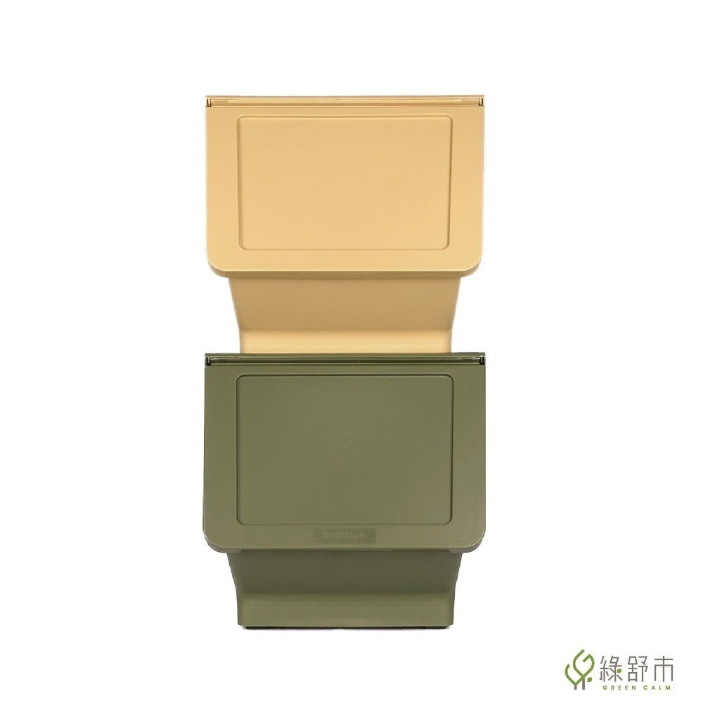 【樹德】Iivinbox家用整理箱｜收納箱｜置物櫃｜黑色白色沙色軍綠色｜MHB-23｜整理箱｜收納盒｜超商取件限1入-細節圖9