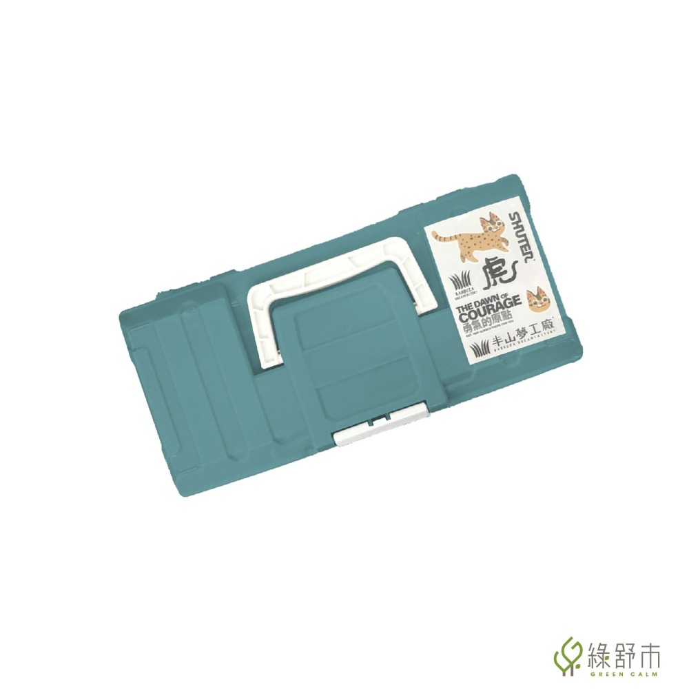 【樹德】TB-9小家私工具箱｜收納盒｜工具箱｜分類箱｜水彩收納盒｜文具置物盒｜超商取件限12入-細節圖6