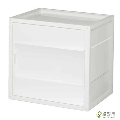 【樹德】悠活側開置物箱｜KD-2936A｜收納箱｜整理箱｜鞋盒｜收納櫃｜超商取件限2入-細節圖4