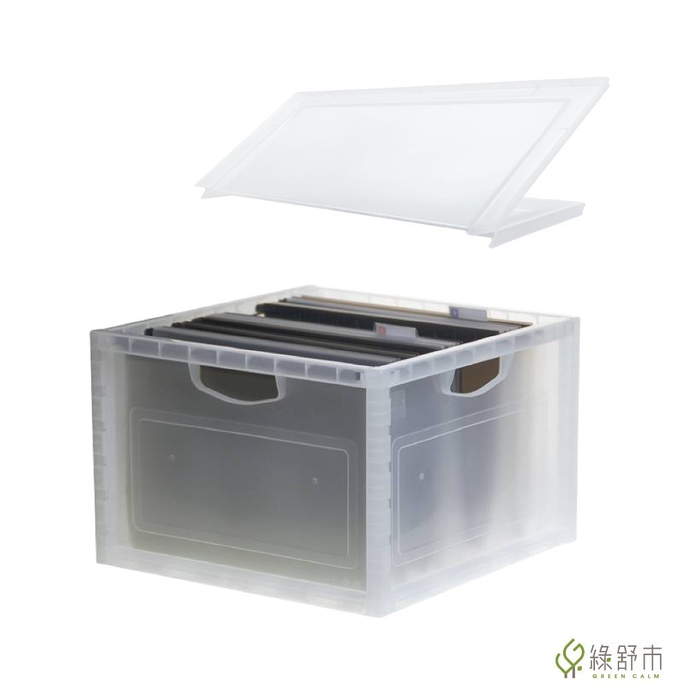 【樹德】巧拼收納箱｜KD-2638｜分類箱｜文件箱｜整理盒｜置物箱｜超商取件限3入-細節圖3