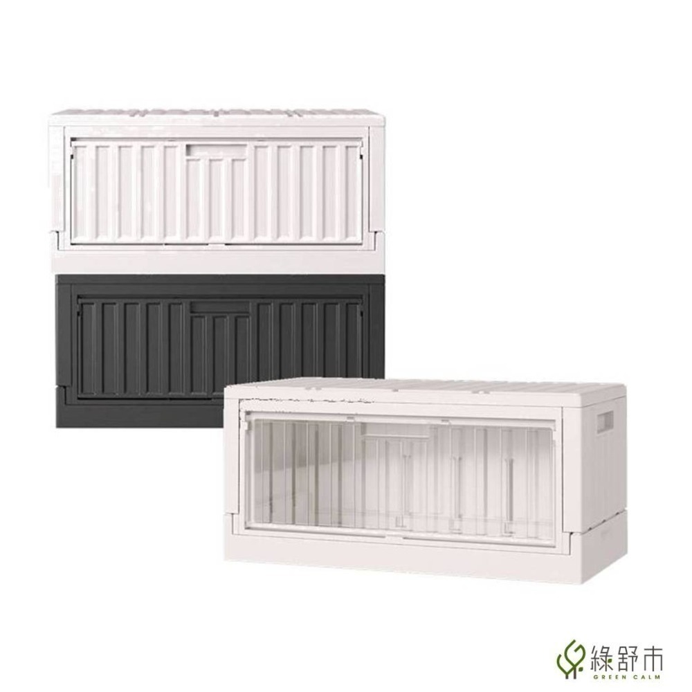 【樹德】側開貨櫃造型收納箱｜收納箱｜收納櫃｜FB-6432S ｜櫃子｜收納椅｜置物箱｜居家收納-細節圖7