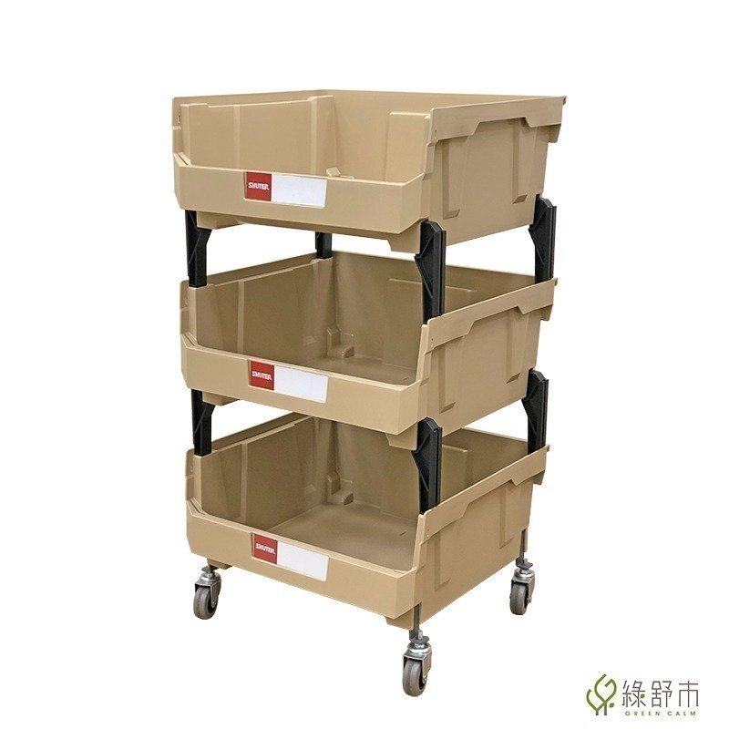 【樹德】大地色防水三層收納車｜三層推車｜置物推車｜HB-2503h+HB-C50｜工具車｜收納推車｜-細節圖9
