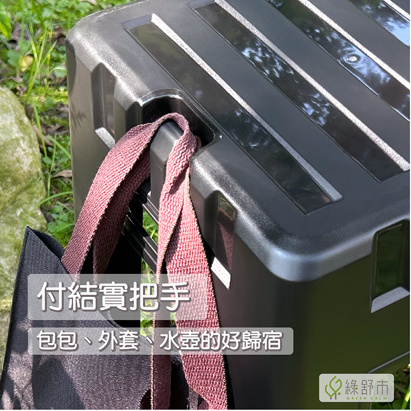 livinbox居家收納高櫃椅｜CH-45｜椅子｜椅凳｜休閒椅｜戶外椅｜台灣製造.工業風.輕便.好收納.可堆疊.可掛物-細節圖3