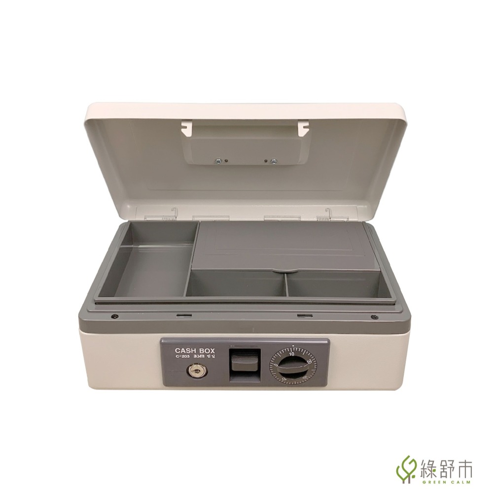 【韓國製造】BSM密碼手提金庫（附鑰匙）｜保險箱｜錢箱｜收銀箱｜保管箱｜招財｜A230-2｜超商取件限2入-細節圖6