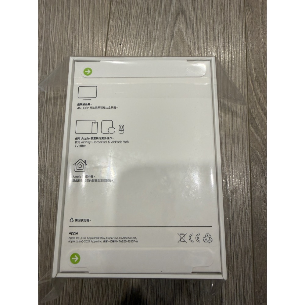 Apple tv 4k 64g wiki 全新未拆-細節圖3