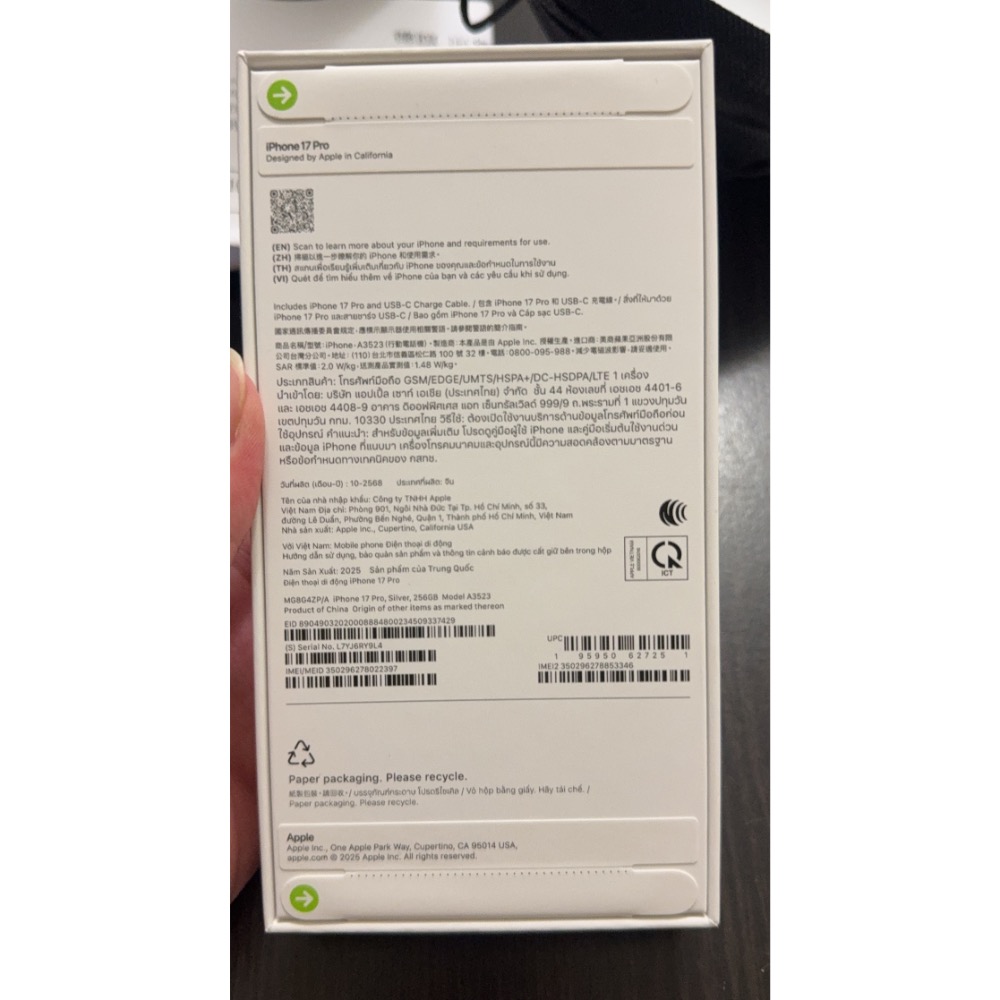 全新未拆封 iPhone 17 pro 銀/橘-細節圖3