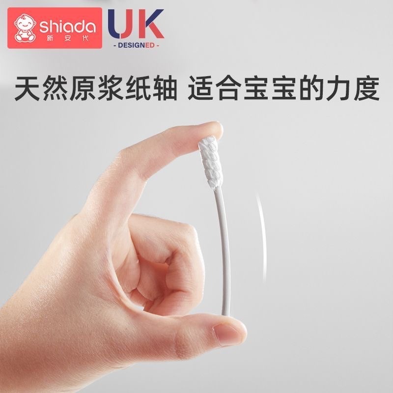 嬰兒口腔清潔棒1盒有50隻-細節圖3