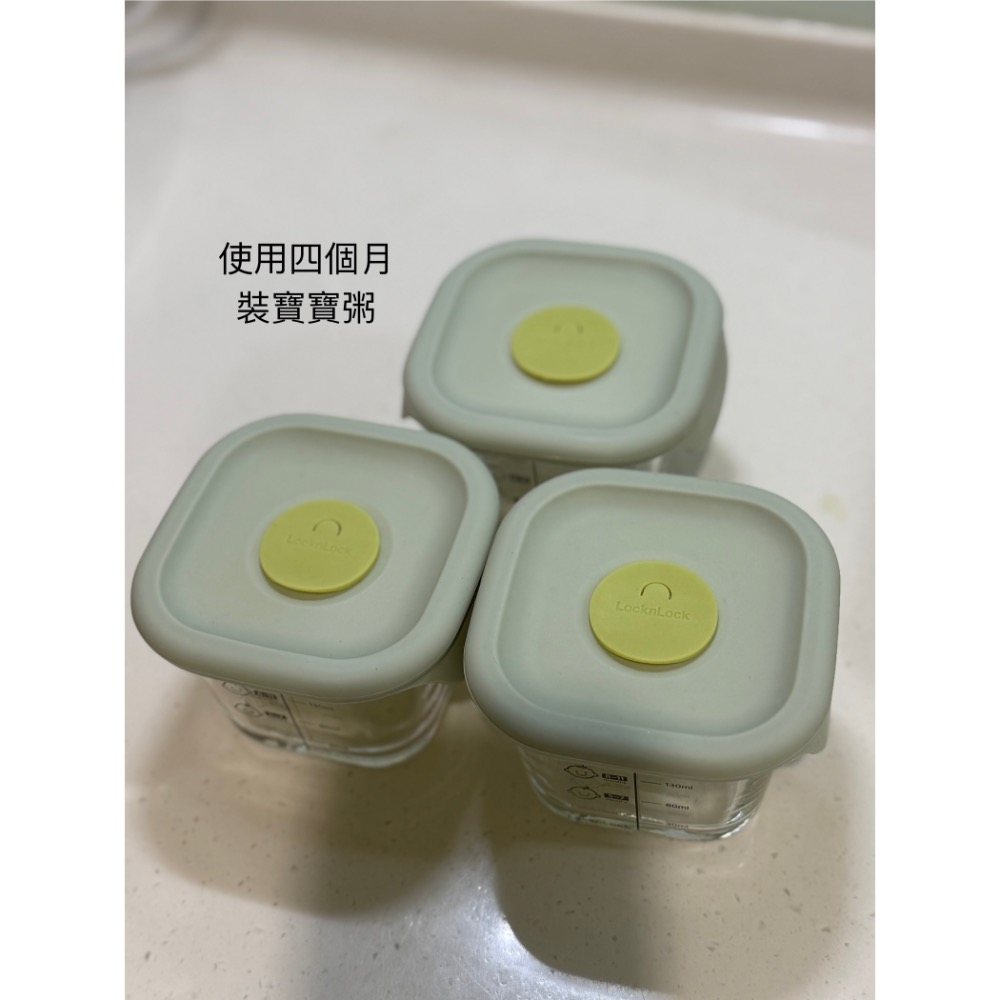 樂扣三入-細節圖2