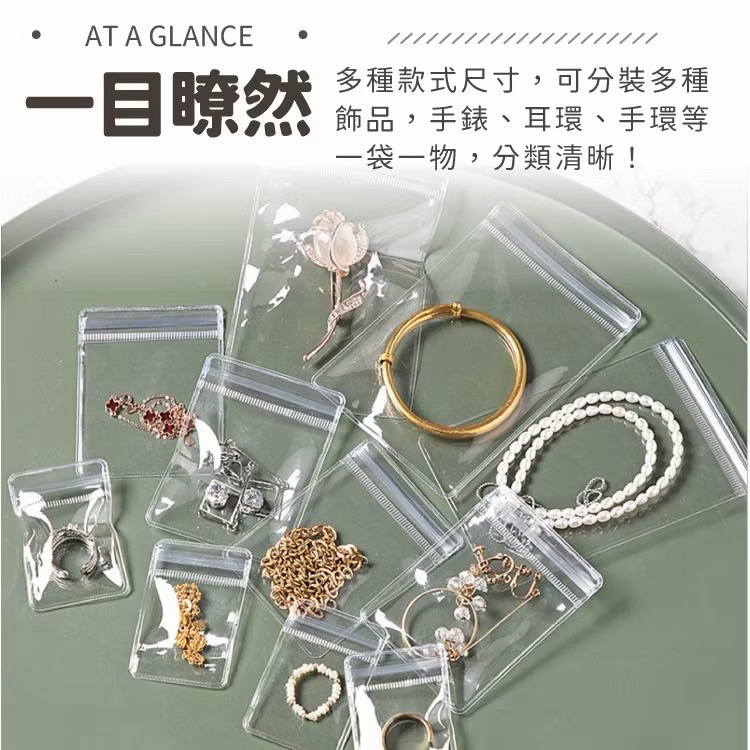 生活小物*4+贈送*4-細節圖4