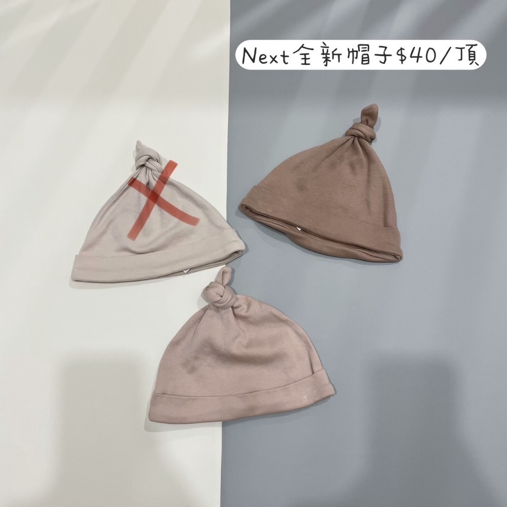 皮卡蝴蝶衣+粉兔包屁+帽*2+皮卡上衣-細節圖3