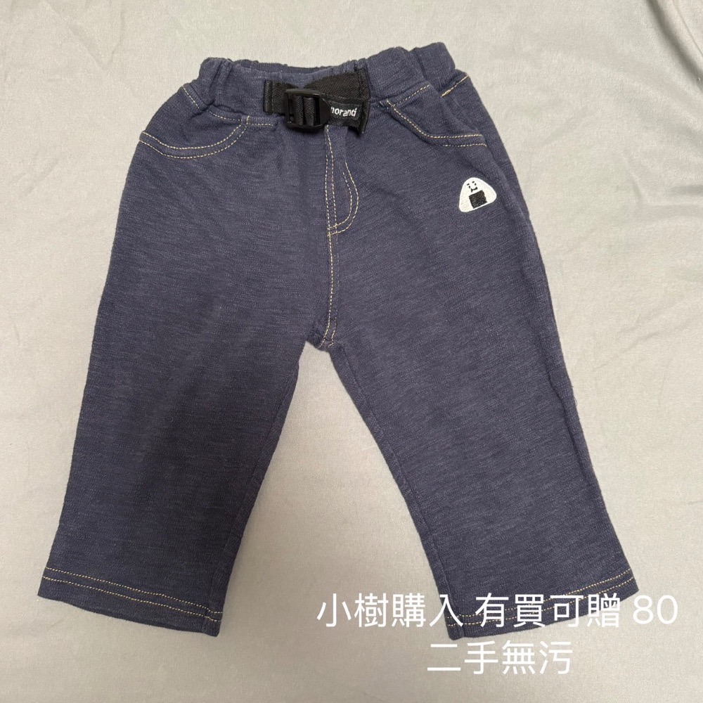 小樹衣服-細節圖3