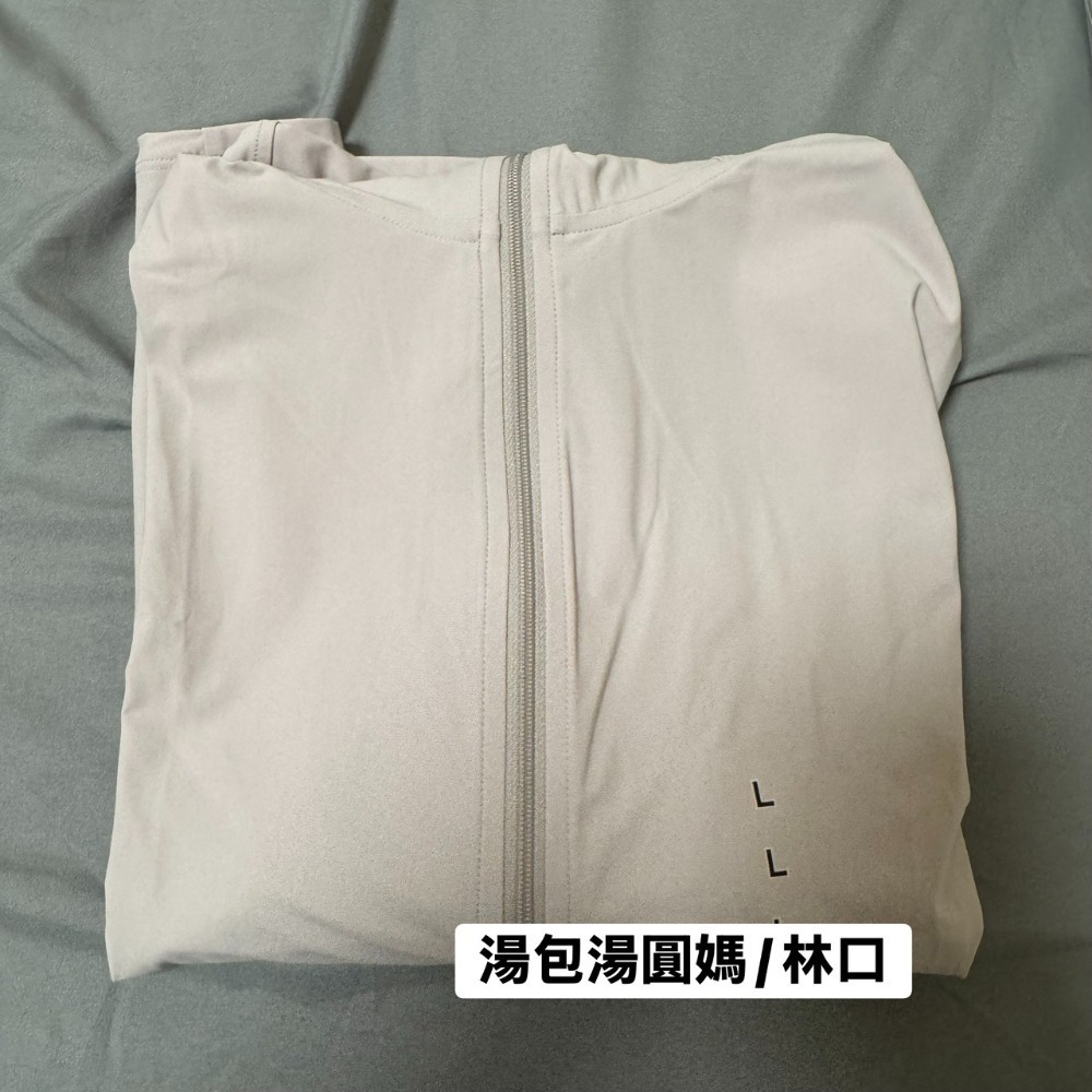 湯包湯圓媽/林口