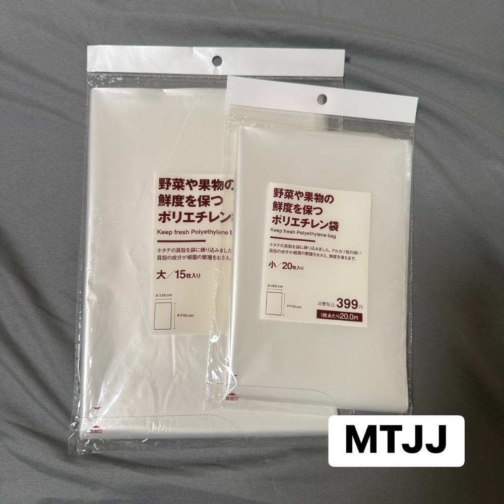 福岡小卡-規格圖1