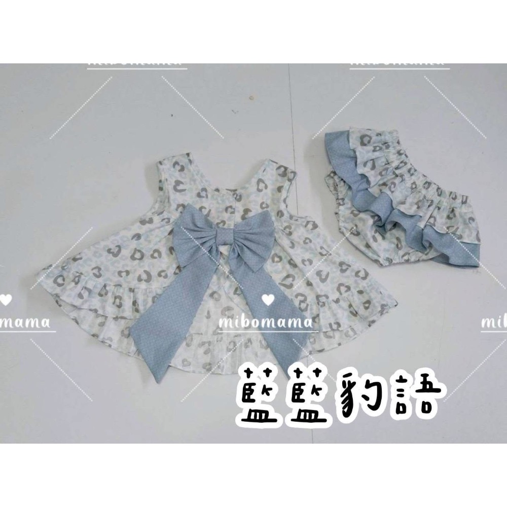 米寶麻麻-細節圖2