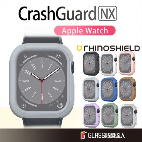 犀牛盾 CrashGuard NX 適用 Watch S8 S7 Ultra 40 41 45mm 42mm 44mm