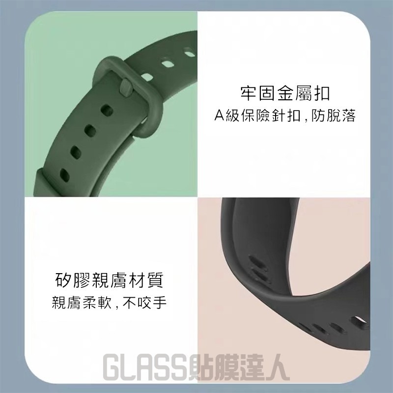 小米手錶透氣矽膠錶帶舒適運動錶帶適用小米手錶超值版Redmi 手錶Watch