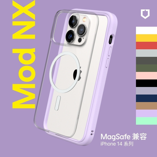 犀牛盾 磁吸手機殼 MagSafe手機殼 Mod NX 適用 iPhone 14 Plus 14 Pro Max 13