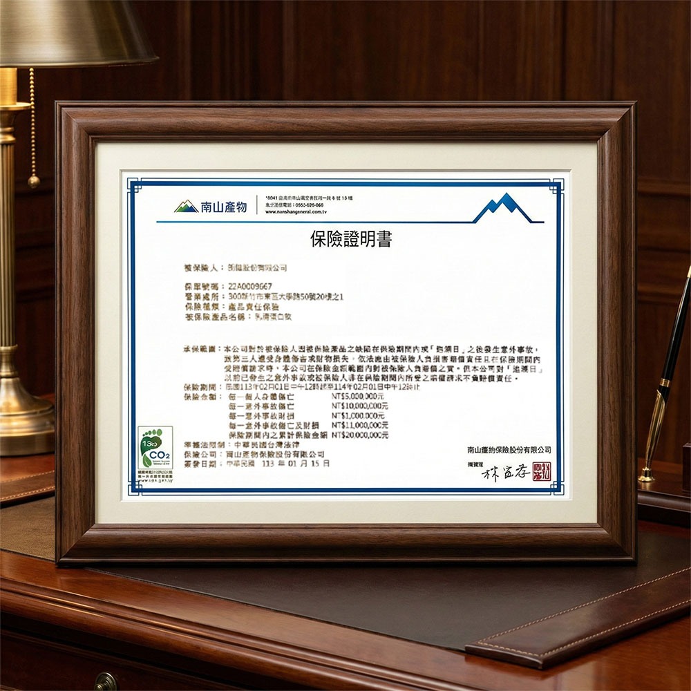 【Hozho Body 好滋好】香草牛奶乳清蛋白-盒裝 30gx12包-細節圖11