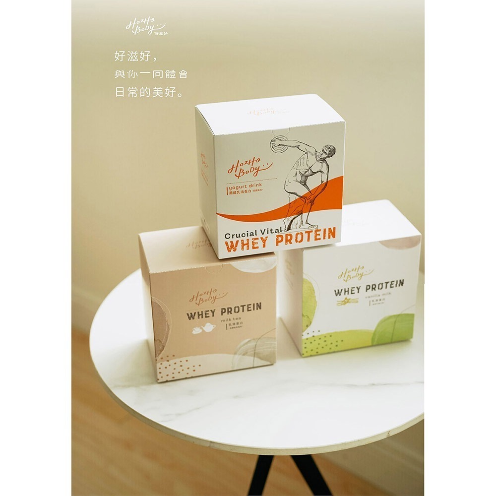 【Hozho Body 好滋好】關健乳酸乳清蛋白(30g/包)-細節圖10