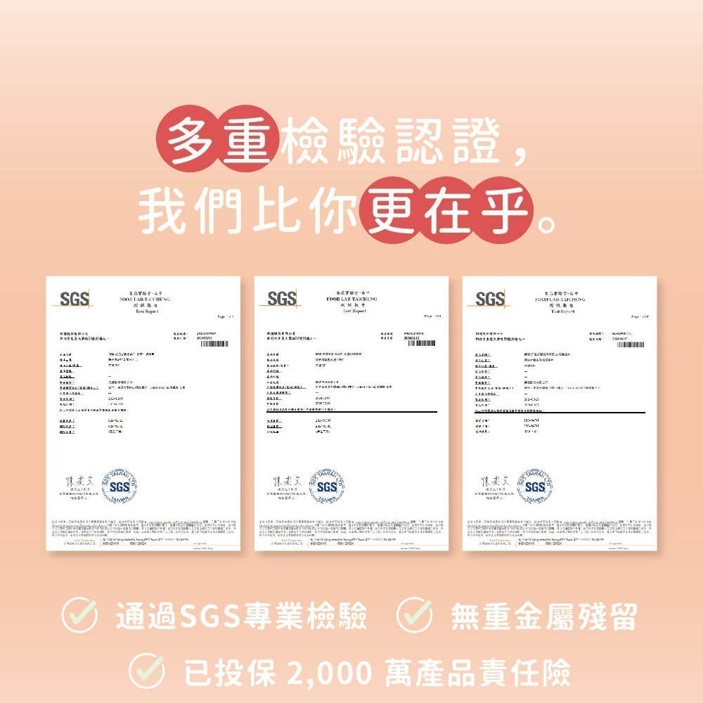 【Hozho Body 好滋好】關健乳酸乳清蛋白(30g/包)-細節圖7
