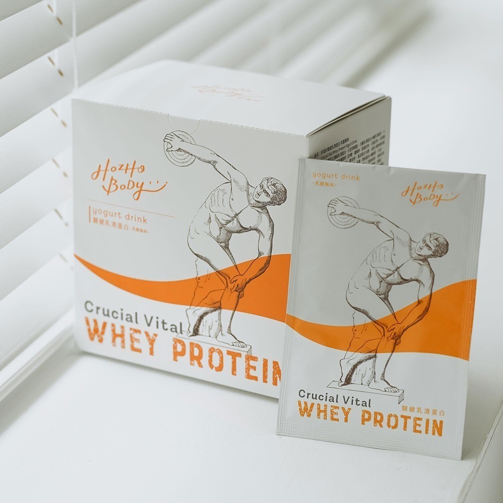 【Hozho Body 好滋好】關健乳酸乳清蛋白-盒裝 30gx12包-細節圖10