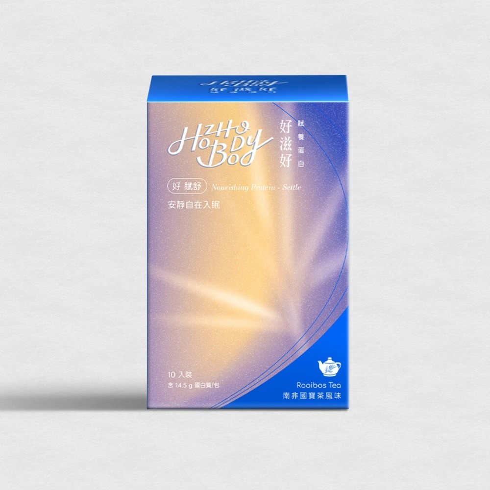 【Hozho Body 好滋好】賦養蛋白-好賦舒Settle(南非國寶茶風味)-盒裝 25g x 10入-細節圖2