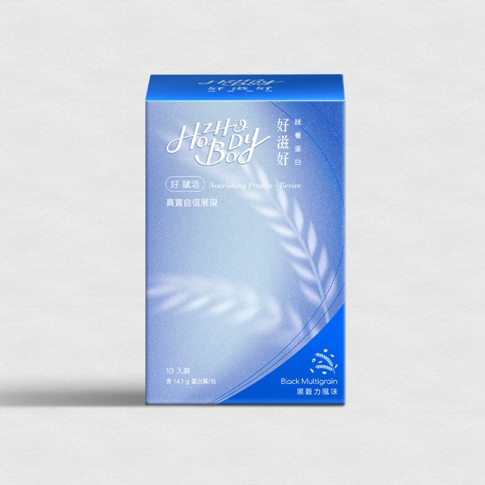 【Hozho Body 好滋好】賦養蛋白-好賦活Revive(黑穀力風味)-盒裝 25g x 10入-細節圖2