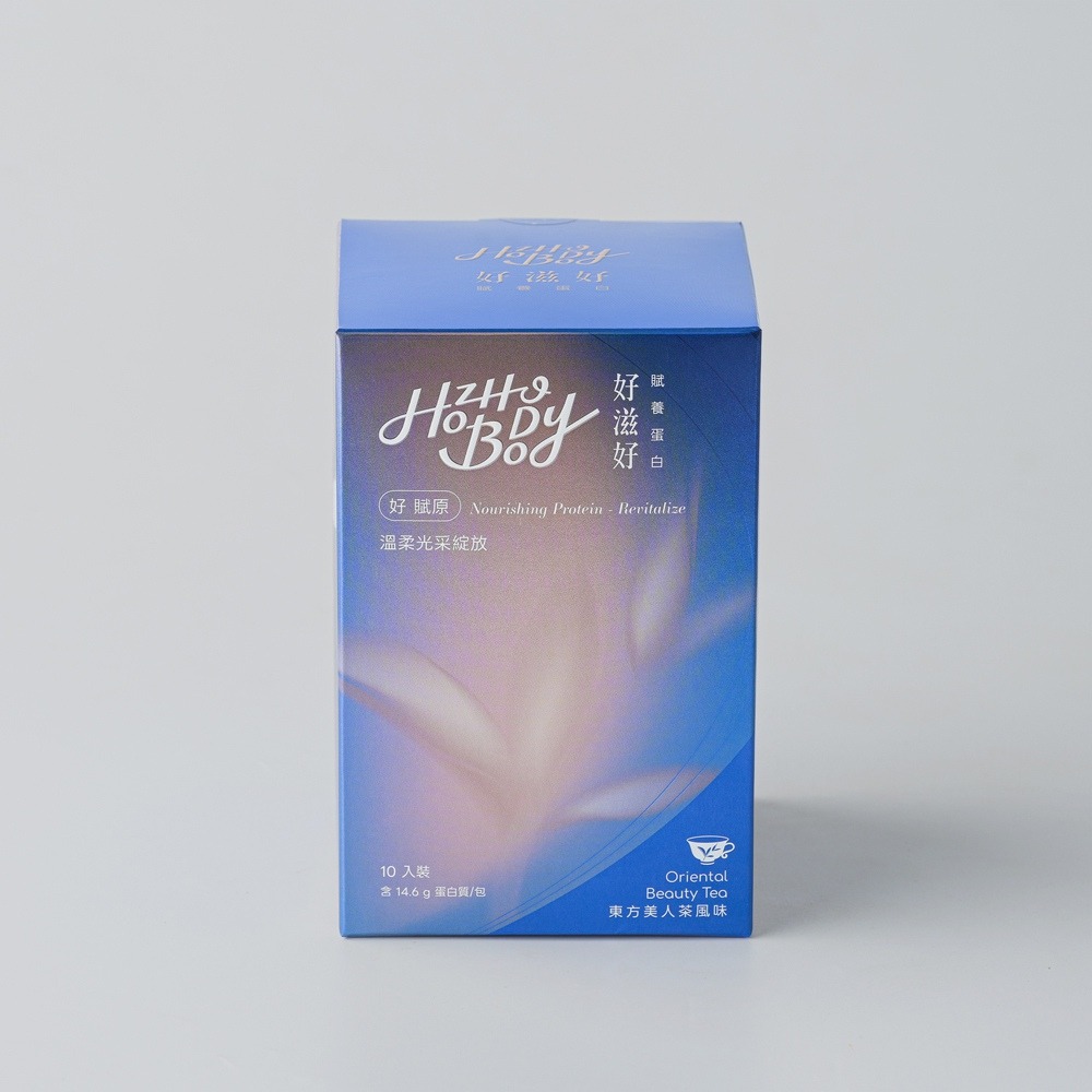 日常賦養禮盒-盒裝10入-口味任選(搭贈電動攪拌杯＋3日賦養體驗組) Hozho Body 好滋好 賦養蛋白-規格圖11
