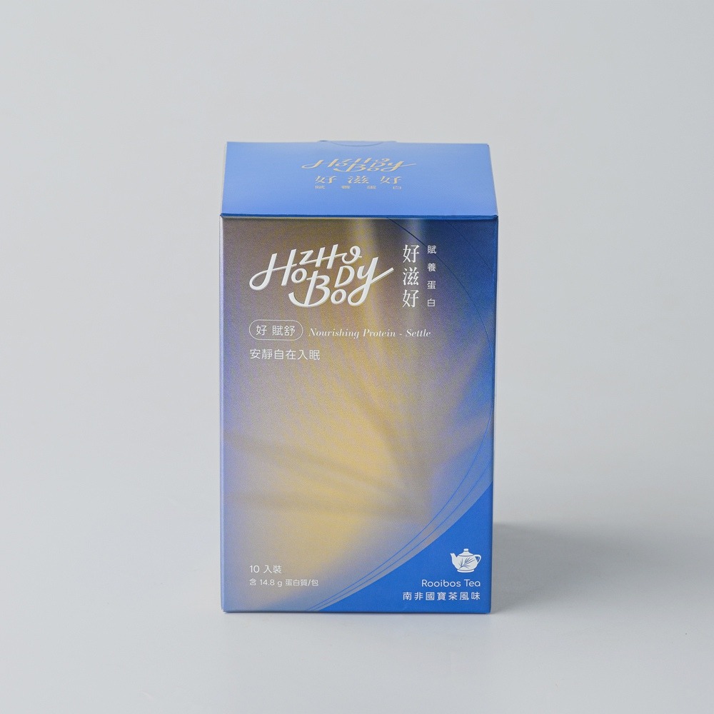 日常賦養禮盒-盒裝10入-口味任選(搭贈電動攪拌杯＋3日賦養體驗組) Hozho Body 好滋好 賦養蛋白-規格圖11