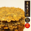 黑芝麻杏仁瓦片　養生健康　手工餅乾-規格圖7