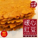 紅豆杏仁瓦片　萬丹紅豆　手工餅餅乾-規格圖2