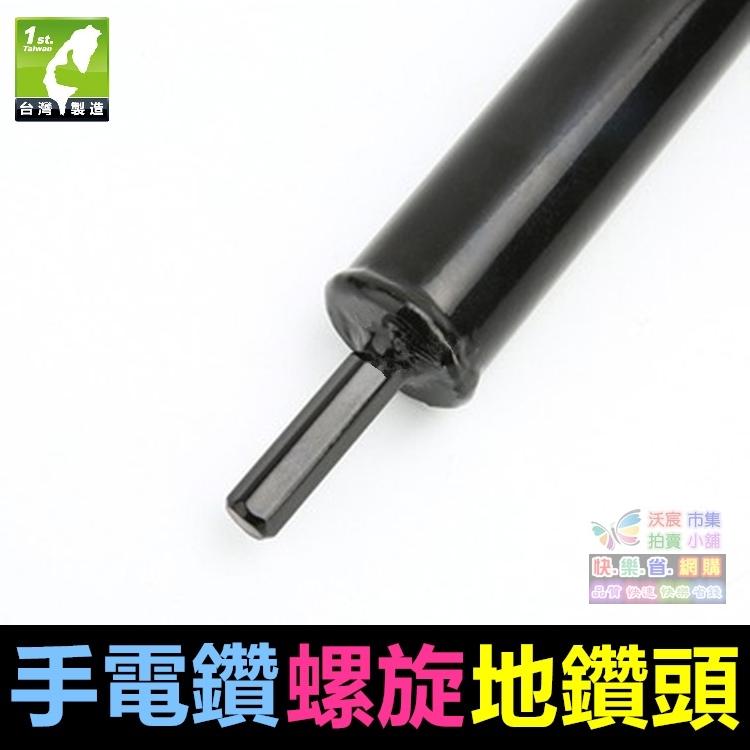 🔨㊣【鑽洞の神器】熱銷歐美 穴掘器(直徑80mm*長600mm)手動穴掘り機 電鑽螺旋地鑽頭 花園種花 種菜 除草 鬆土-細節圖4