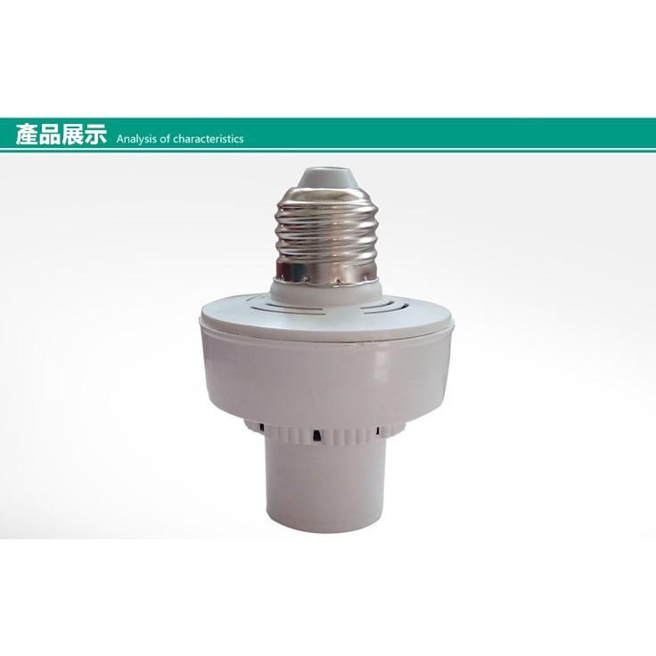 👂㊣【節電防盜神器】AC110V(聲)光控感應轉換燈頭 連接頭開關 (聲)光感應控制 白天不亮晚上有聲音即亮 自動感應-細節圖6