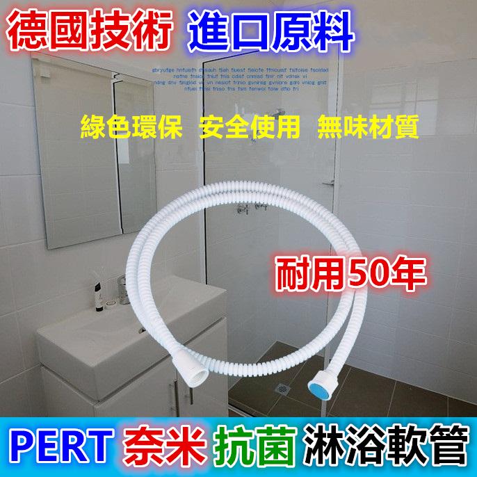 🐬㊣【淋浴神器】負離子5檔按摩蓮蓬頭 SPA增壓節水 噴霧 淋浴花灑 磨砂手感 多功能噴頭 奈米淋浴軟管-細節圖6